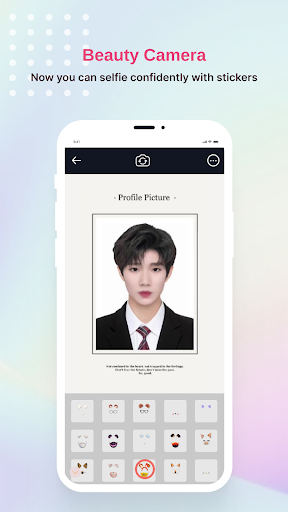 ID Photo Filter for TikTok Screenshot 2 - AppWisp.com