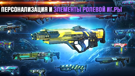 SHADOWGUN LEGENDS — Онлайн FPS 4
