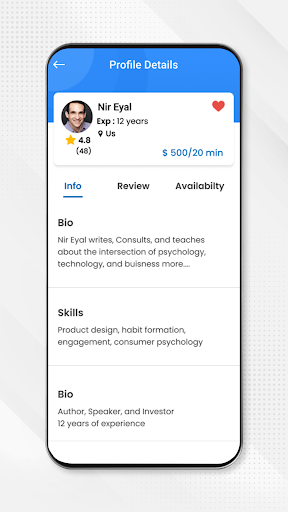 The Askme Network Screen 3