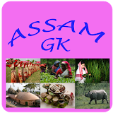 ASSAM GENERAL KNOWLEDGE icon