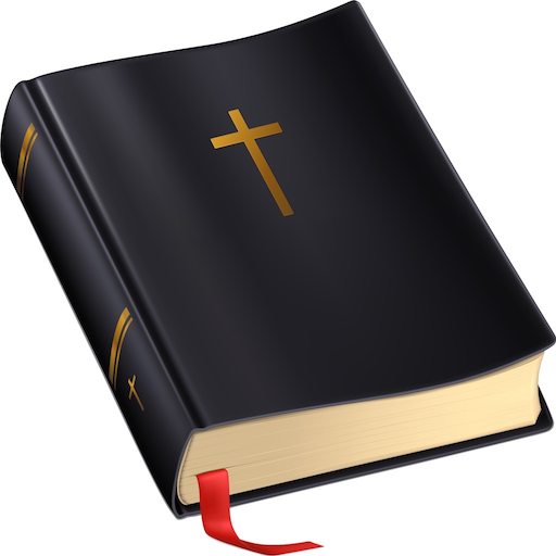 Bible App - Hebrew (Offline) logo