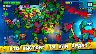 Game screenshot Space Zombie Shooter: Survival mod apk