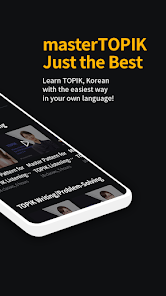 Mastertopik(마스터토픽):한국어 공부 - Google Play 앱