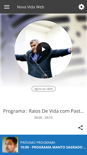 Android application Nova Vida Web screenshort