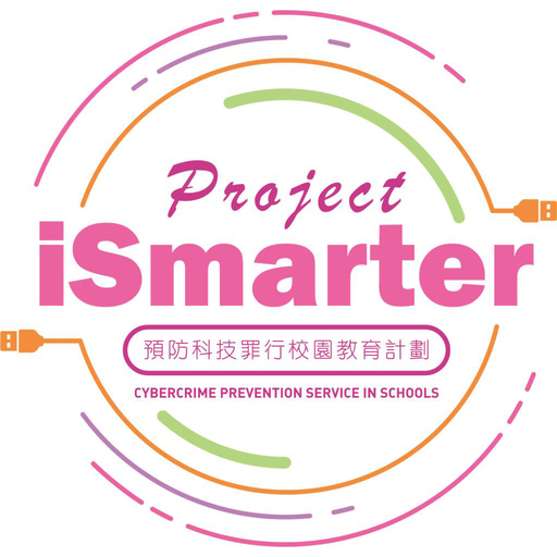 Project iSmarter logo