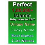 Islamic baby name icon