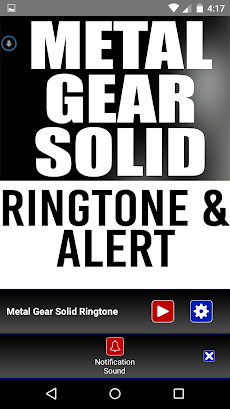 Metal Gear Solid Ringtoneのおすすめ画像4
