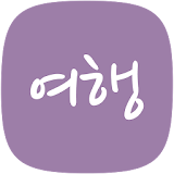 Korea Travel icon
