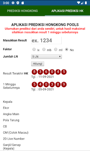 ♎ Prediksi hk pools apk