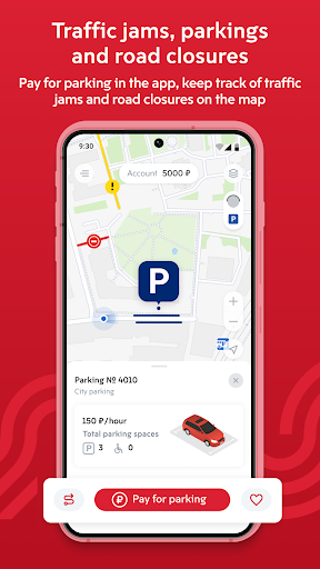 Screenshot of Moscow transport