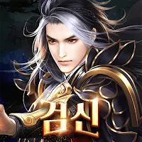 검신
