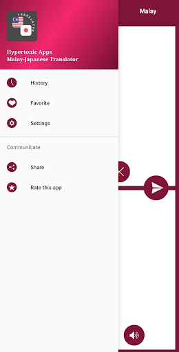 Malay - Japanese Translator Screen 3