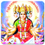 Cover Image of 下载 Gayatri Mantra  APK