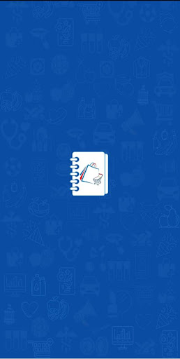 Android application احسن ناس screenshort