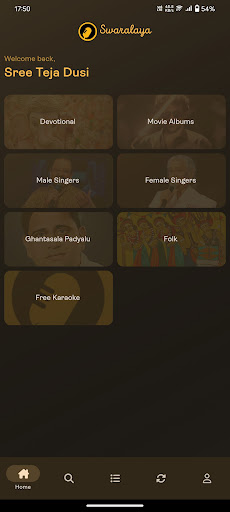 Android application Swaralaya screenshort