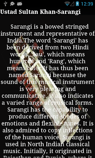 Ustad Sultan Khan - Sarangi