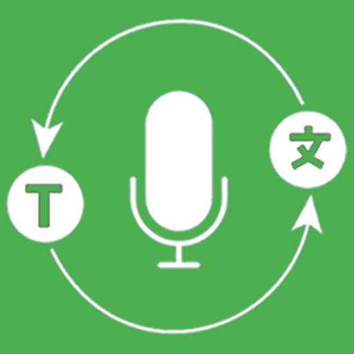 All Language Translator Pro logo