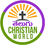 Telugu Christian World icon