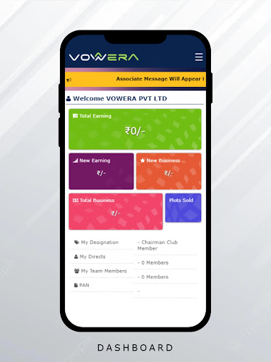 Vowera Partners Screen 2