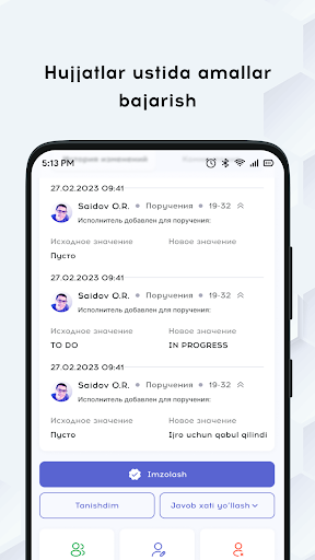 ANET Screen 3