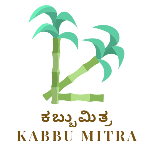 ಕಬ್ಬು ಮಿತ್ರ - Kabbu Mitra logo