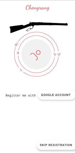 Android application Chengrang screenshort