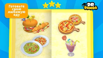 Game screenshot Ресторан 3 Dr. Panda apk download