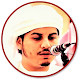 Full Audio Quran Offline Hazza al Balushi Скачать для Windows