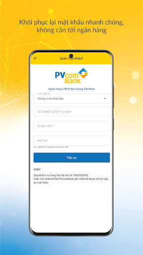 PV Mobile Banking screenshot 5