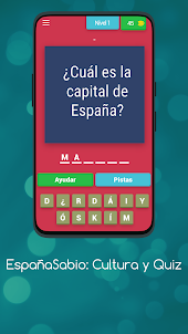 ESPAÑASABIO: CULTURA Y QUIZ