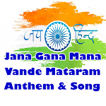 Cover Image of Unduh Jana Gana Mana Anthem Song  APK