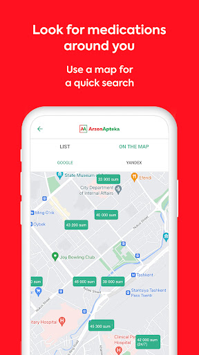 ArzonApteka — Med search Screen 3