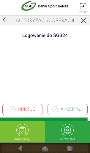 Token SGB screenshot 14