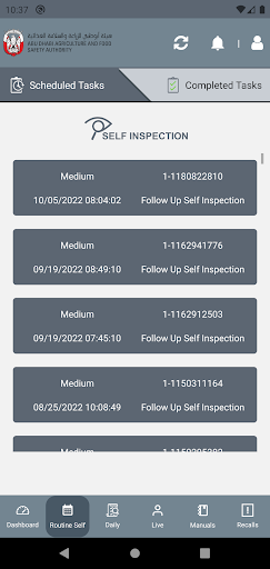 ADAFSA Self Inspection Screen 3