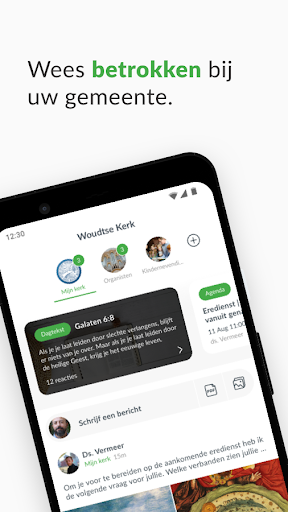 Android application Woudtse Kerk screenshort