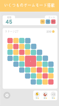 LOLO : Puzzle Gameのおすすめ画像3