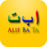 Mari Belajar Alif Ba Ta icon