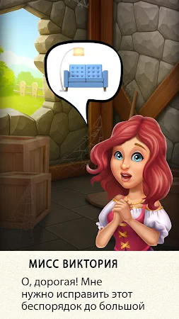 Game screenshot Match Story! mod apk