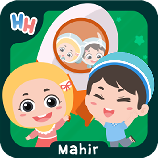 Hafiz Genius - Mahir logo