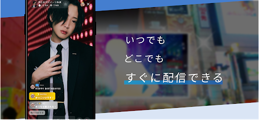 Android application toU link screenshort