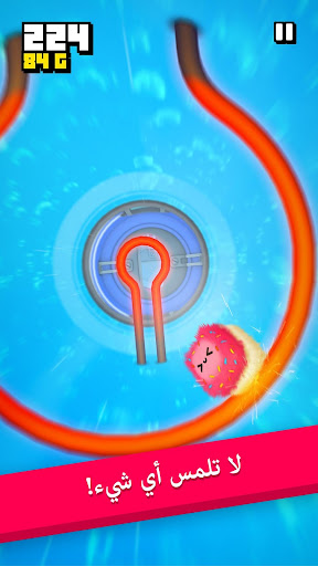 لعبه Fluffy Fall: طر بسرعة لتتجنب ا apk مهكر1