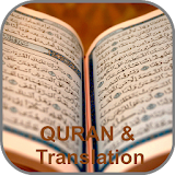 Al-Quran & Translation FULL icon