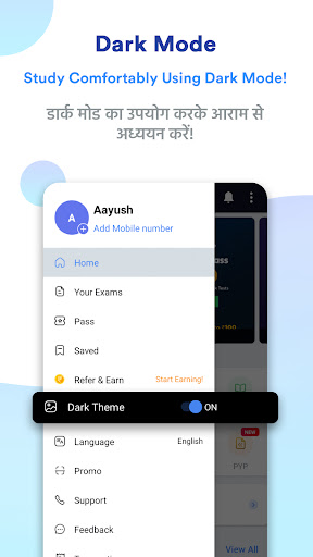 CUET 2022 Exam Prep App Screen 3