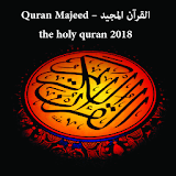 القرآن الكريم - ماهر المعيقلي MP3 icon