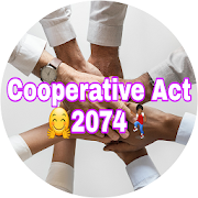 Cooperative Act (सहकारी ऐन २०७४)