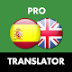 Spanish English Translator Unduh di Windows
