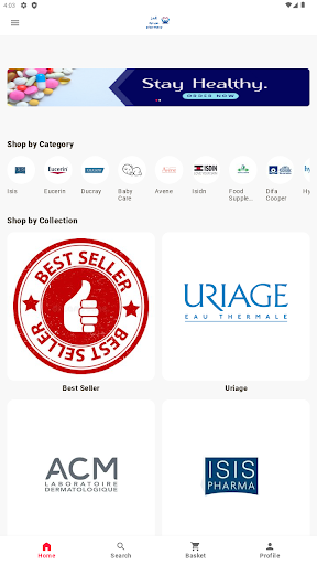 Android application Al-Ezz Beauty screenshort