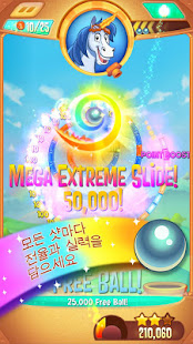 앱 미리보기