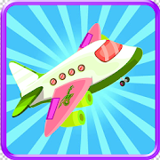 Baby Airport Manager - Airport Activities