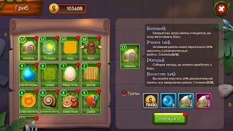 Game screenshot Forest Puzzle - три в ряд apk download